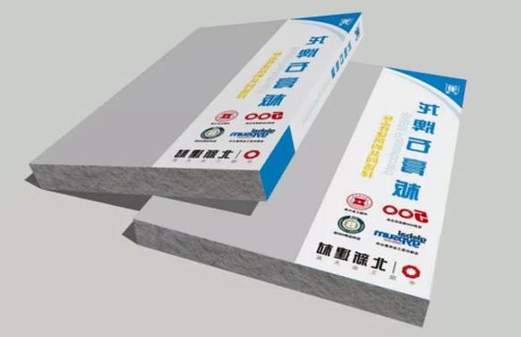 Wanzhou Dragon gypsum board