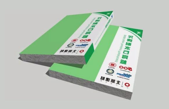 Zunyi long brand water resistant gypsum board